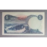 Uganda 5 Shillings 1966 UNC