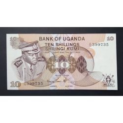 Uganda 10 Shillings 1973 UNC