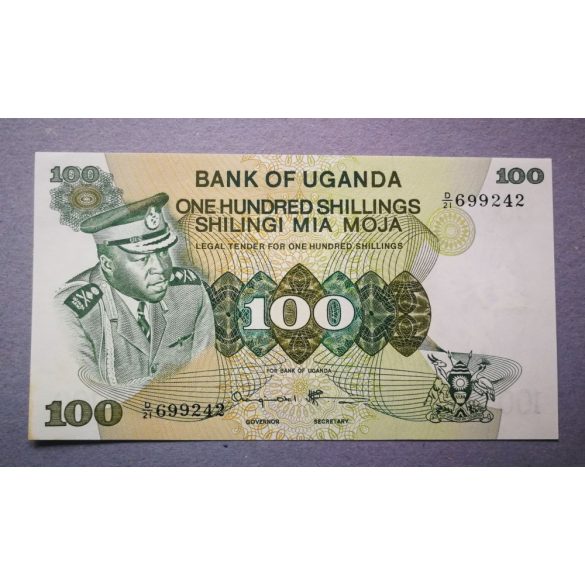 Uganda 100 Shillings 1973 UNC-