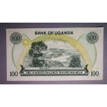 Uganda 100 Shillings 1973 UNC-