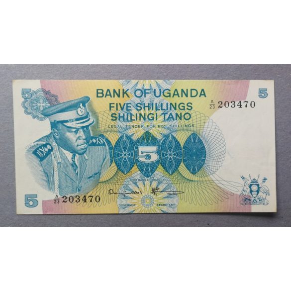 Uganda 5 Shillings 1977 XF