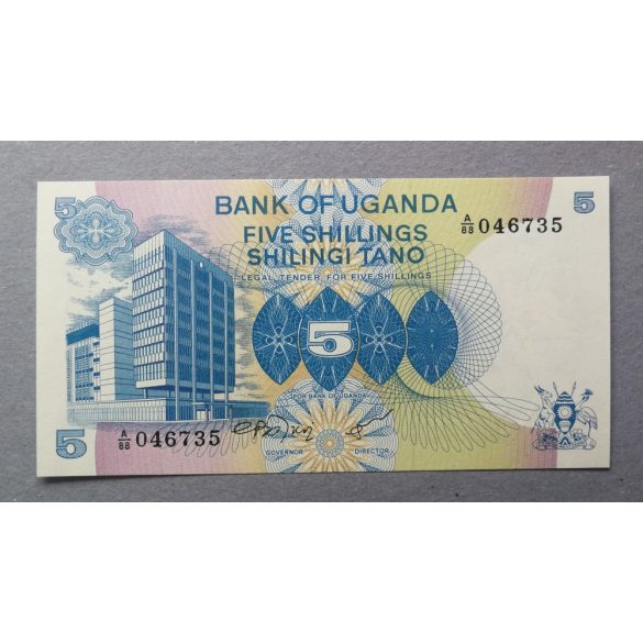 Uganda 5 Shillings 1979 UNC