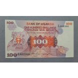 Uganda 100 Shillings 1982 UNC