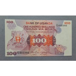 Uganda 100 Shillings 1982 UNC