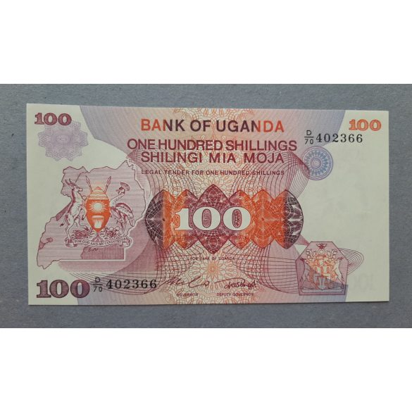 Uganda 100 Shillings 1982 UNC