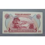 Uganda 100 Shillings 1982 UNC
