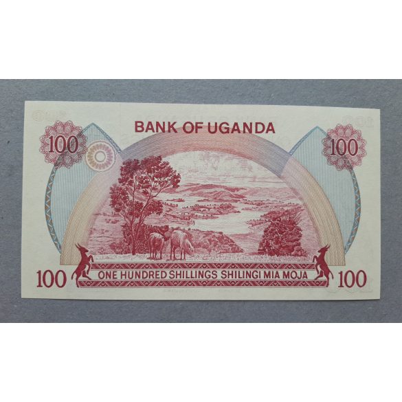 Uganda 100 Shillings 1982 UNC