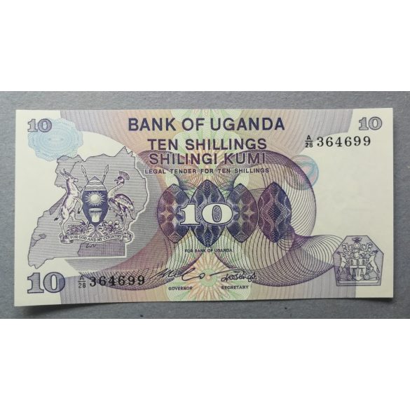 Uganda 10 Shillings 1982 UNC