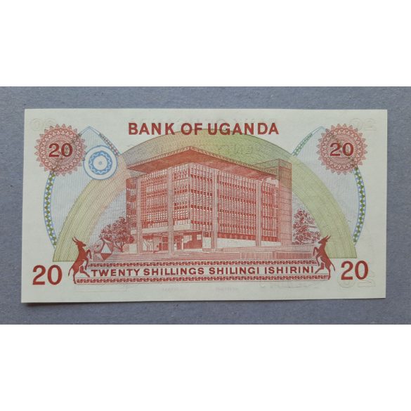 Uganda 20 Shillings 1982 UNC-