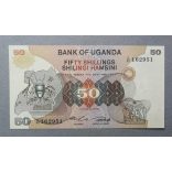 Uganda 50 Shillings 1982 UNC-