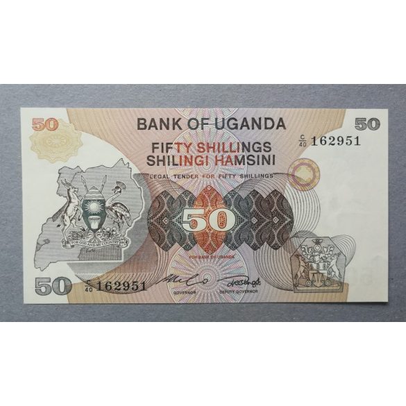 Uganda 50 Shillings 1982 UNC-