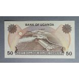 Uganda 50 Shillings 1982 UNC-