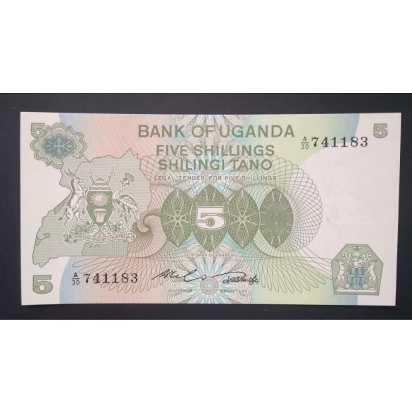 Uganda 5 Shillings 1982 UNC 