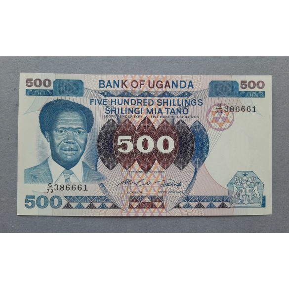 Uganda 500 Shillings 1983 UNC