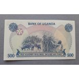 Uganda 500 Shillings 1983 UNC
