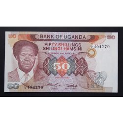 Uganda 50 Shillings 1985 UNC 