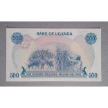 Uganda 500 Shillings 1986 UNC
