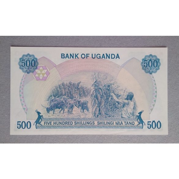 Uganda 500 Shillings 1986 UNC