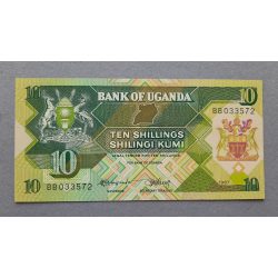 Uganda 10 Shillings 1987