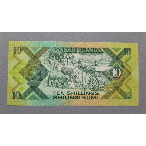 Uganda 10 Shillings 1987 UNC