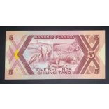 Uganda 5 Shillings 1987 UNC 