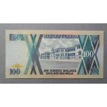 Uganda 100 Shillings 1988 UNC