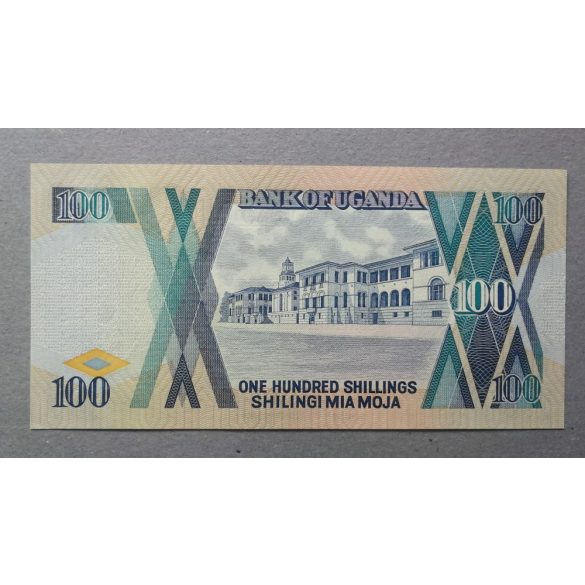 Uganda 100 Shillings 1988 UNC