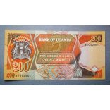 Uganda 200 Shillings 1991 UNC