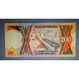 Uganda 200 Shillings 1991 UNC