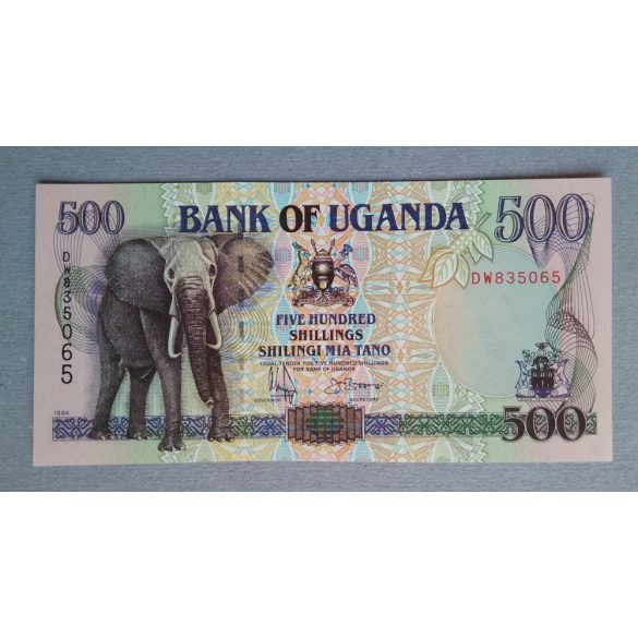 Uganda 500 Shillings 1994 UNC