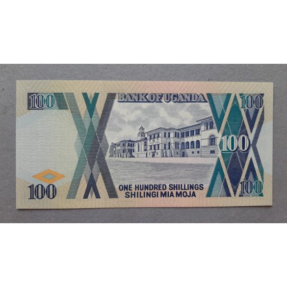 Uganda 100 Shillings 1996 UNC