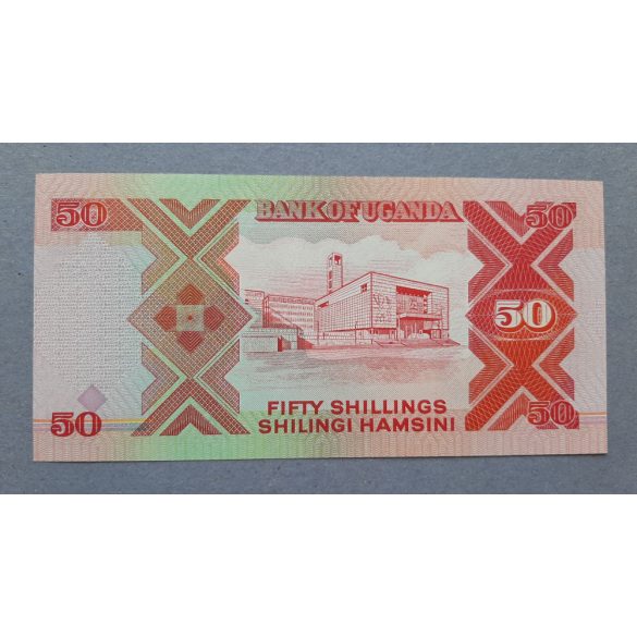 Uganda 50 Shillings 1996 UNC