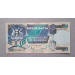 Uganda 100 Shillings 1998 AUNC