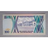 Uganda 100 Shillings 1998 AUNC