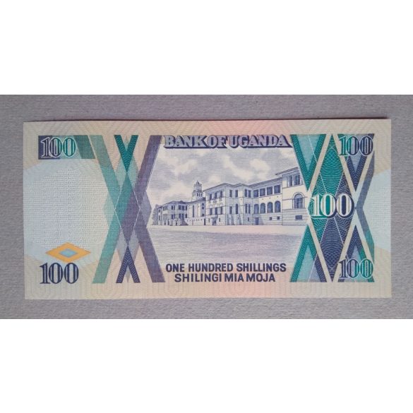 Uganda 100 Shillings 1998 AUNC