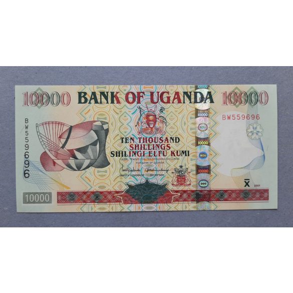 Uganda 10000 Shillings 2001 UNC