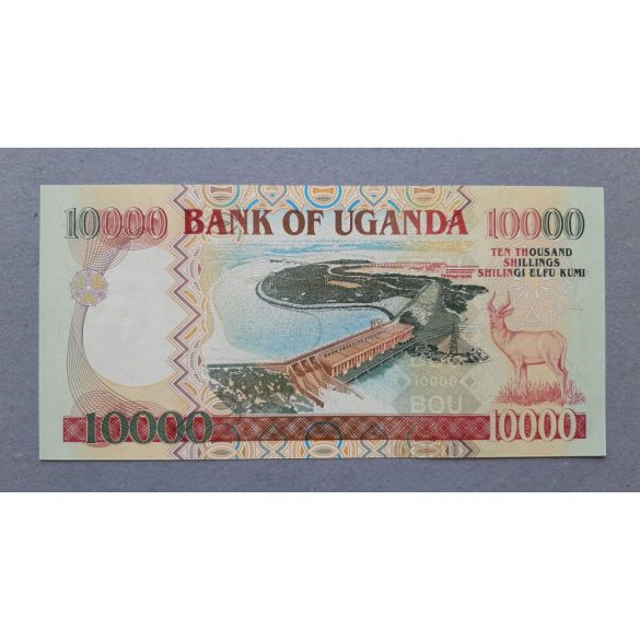 Uganda 10000 Shillings 2001 UNC
