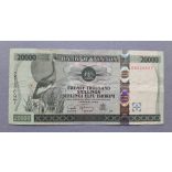 Uganda 20000 Shillings 2008 F