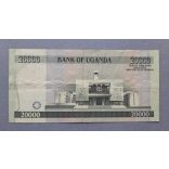 Uganda 20000 Shillings 2008 F