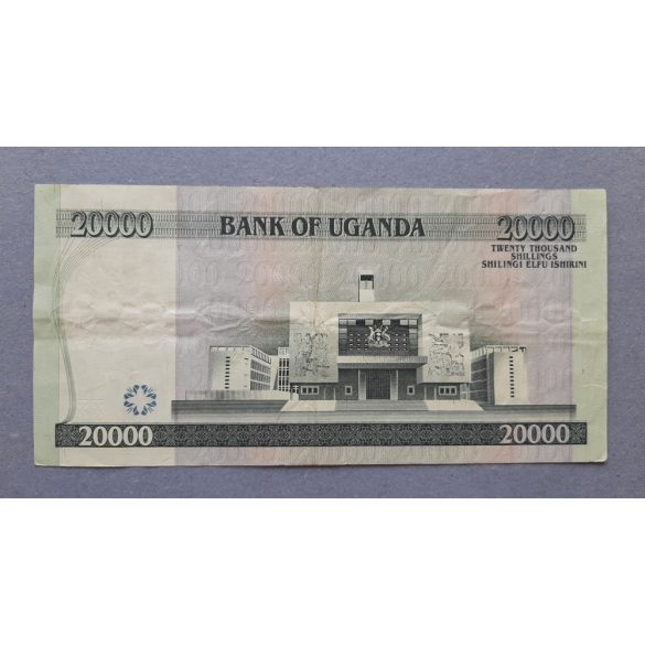 Uganda 20000 Shillings 2008 F