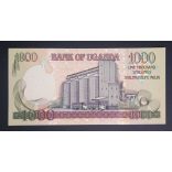 Uganda 1000 Shillings 2009 UNC