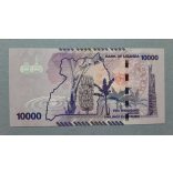 Uganda 10000 Shillings 2010 UNC