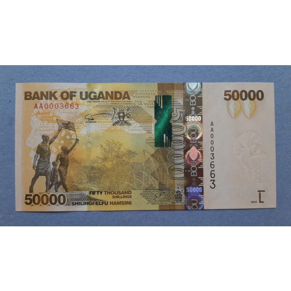 Uganda 50000 Shillings 2010 UNC