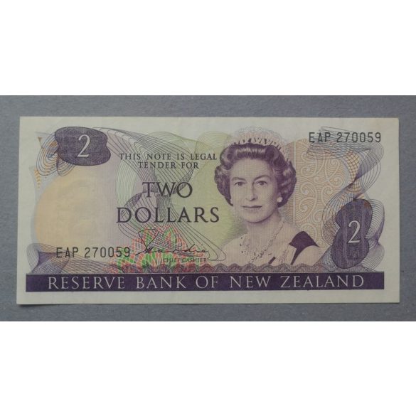 New Zealand 2 Dollars 1981 VF+