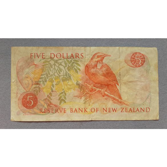 New Zealand 5 Dollars 1975 F