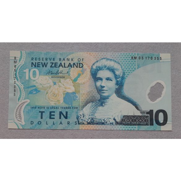 New Zealand 10 Dollars 2005 VF