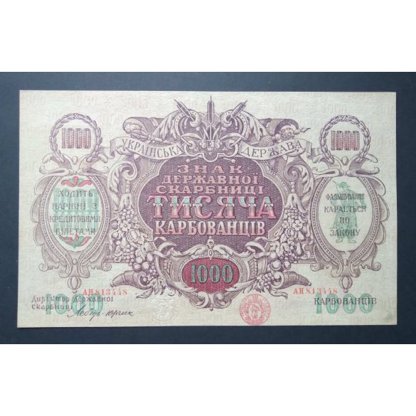 Ukraine 1000 Karbovantsiv 1919 XF+