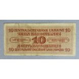Ukraine 10 Karbowanez 1942 F