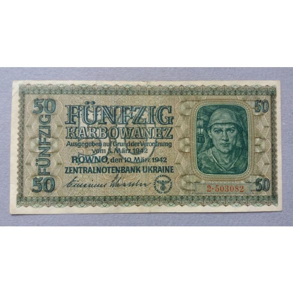 Ukraine 50 Karbowanez 1942 VF