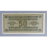 Ukraine 50 Karbowanez 1942 VF